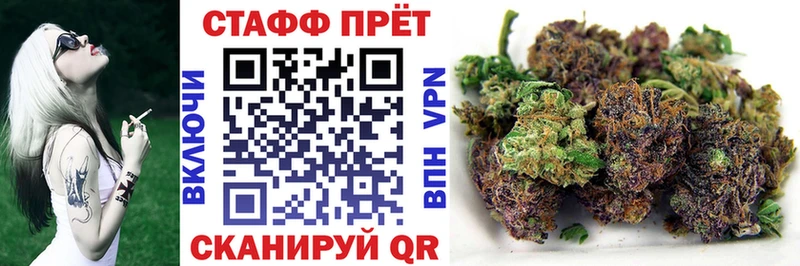 Наркошоп Лысьва ГАШ Конопля Кодеин Мефедрон