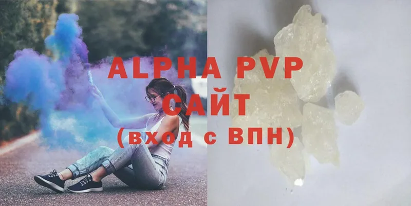 Alpha PVP СК КРИС  Лысьва 