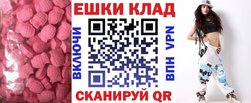 где купить наркоту  Лысьва  Экстази таблы 