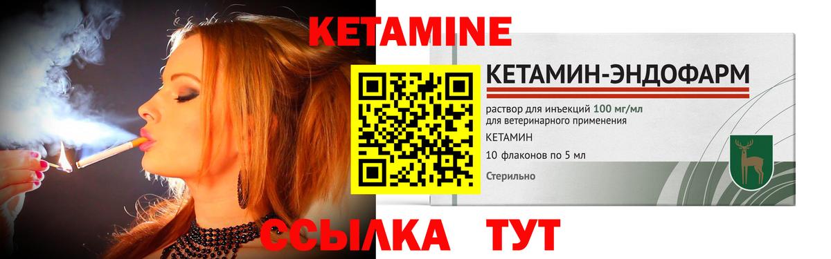 МАРИХУАНА  ЭКСТАЗИ  МЕТАДОН  ТГК  ГАШИШ  Гашиш  Меф МЯУ МЯУ   Вход с VPN  Лысьва  COCAIN 