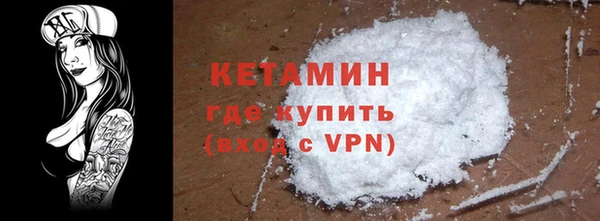apvp Наволоки