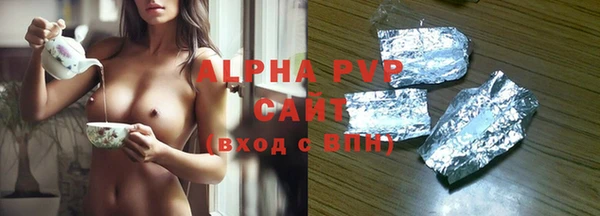 мескалин Нея