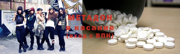 мескалин Нея