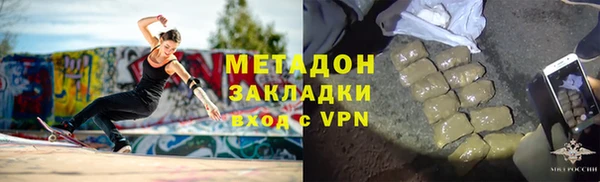 гашик Нефтекумск