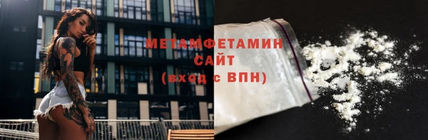 марки lsd Комсомольск