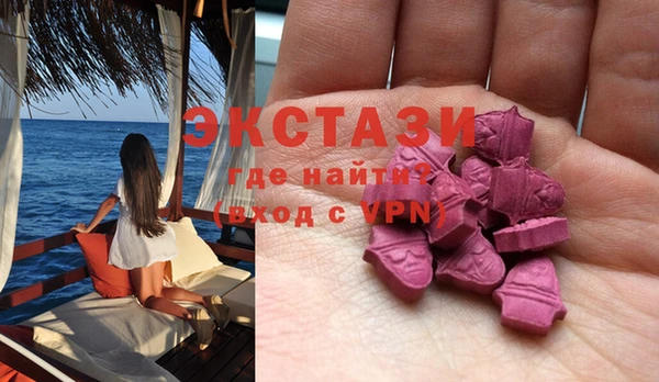 каннабис Новозыбков