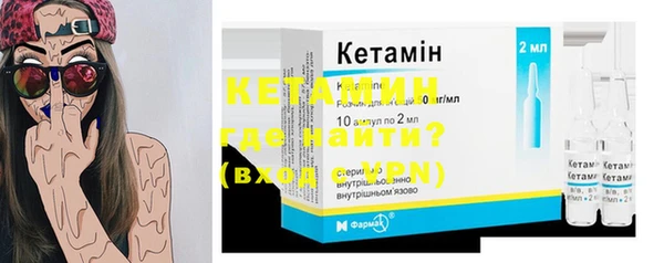 каннабис Новозыбков