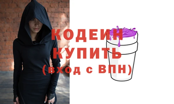 гашик Нефтекумск