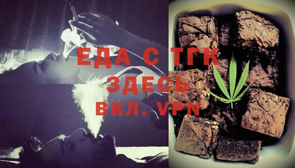 гашишное масло Новодвинск