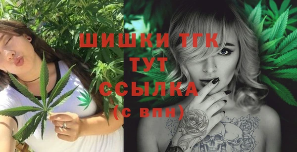 ALPHA-PVP Нефтегорск