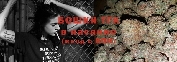 мефедрон мука Кондопога