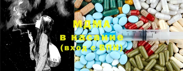 гашик Нефтекумск