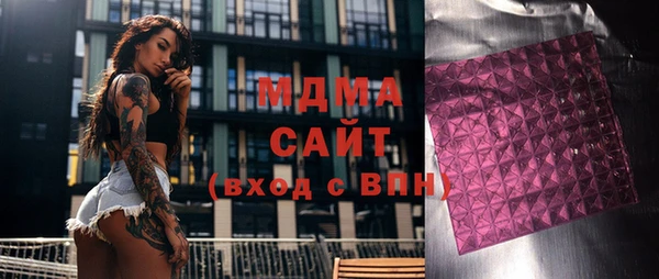 мескалин Нея