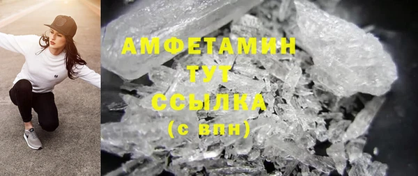 гашишное масло Новодвинск