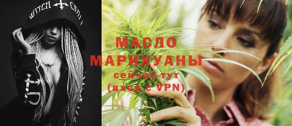 мескалин Нея
