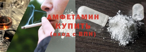 гашик Нефтекумск