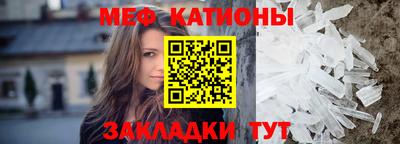 мескалин Кинель