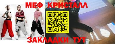 кокаин VHQ Бугуруслан