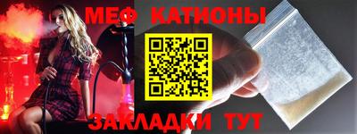 кокаин VHQ Бугуруслан