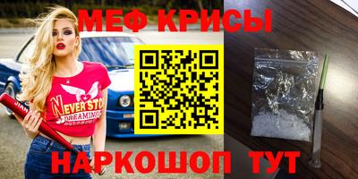 кокаин VHQ Бугуруслан