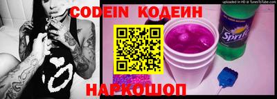 экстази Кимры