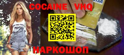 экстази Кимры