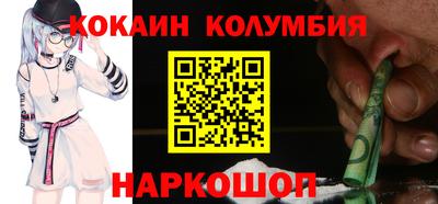 мет Бузулук