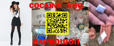 мескалин Кинель