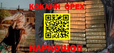 мяу мяу мука Кингисепп
