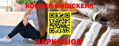 экстази Кимры