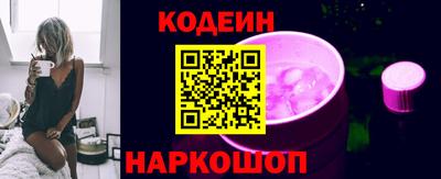 мяу мяу мука Кингисепп