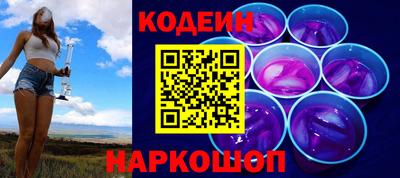 мяу мяу мука Кингисепп