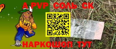 экстази Кимры