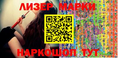 дживик Будённовск