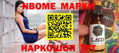 мет Бузулук