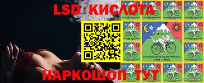 кокаин VHQ Бугуруслан