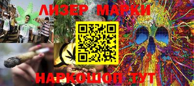 дживик Будённовск