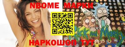 дживик Будённовск