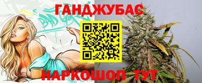 экстази Кимры