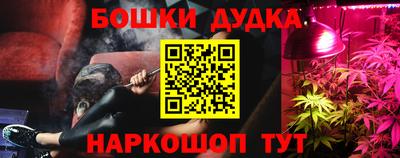мескалин Кинель