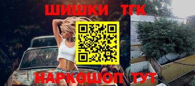 экстази Кимры