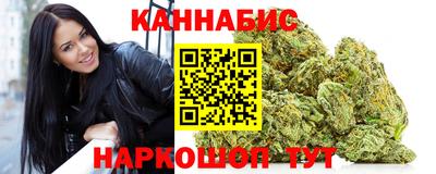 кокаин VHQ Бугуруслан