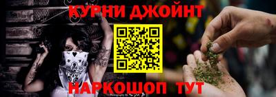 дживик Будённовск