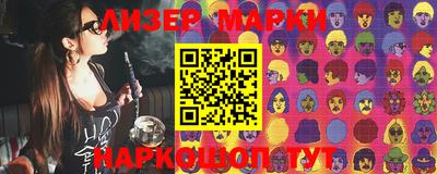 мет Бузулук