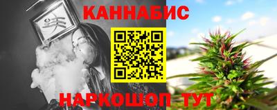 дживик Будённовск