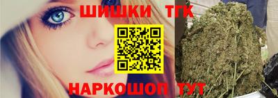 экстази Кимры