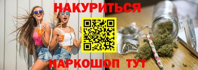 мет Бузулук