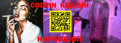 экстази Кимры