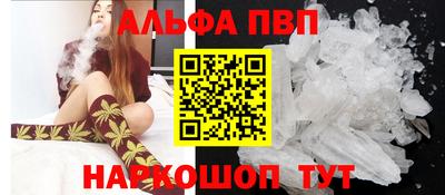 мескалин Кинель