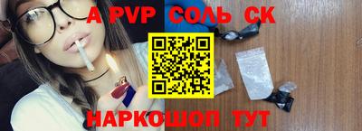 экстази Кимры